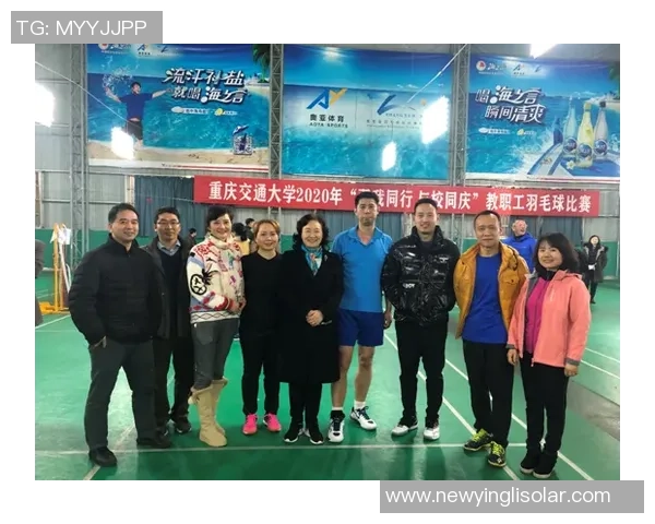 重庆羽毛球队荣登全国羽毛球战术排行榜第三名的背后故事与分析