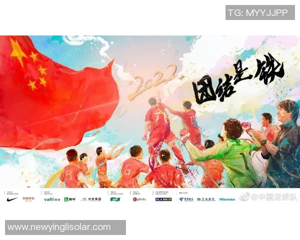 深圳篮球队在世界杯预选赛中以83分稳居积分榜首位展现强劲实力